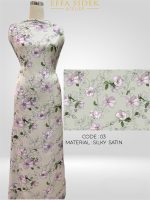 Kaira Kurung (Pre-Order)